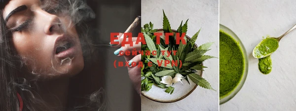jwh Верхний Тагил