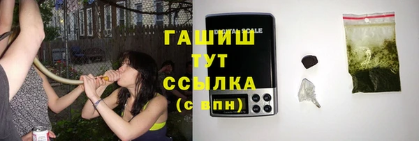 ешки Бугульма