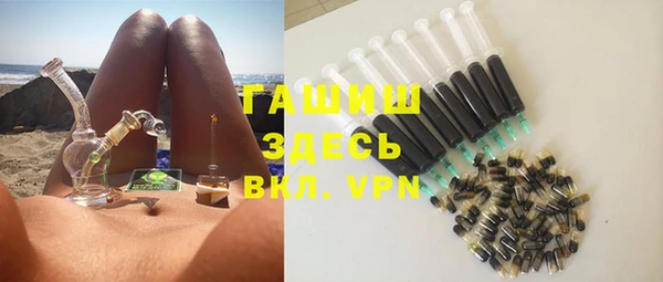 первитин Бородино