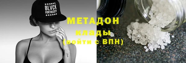 ешки Бугульма