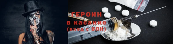 jwh Верхний Тагил