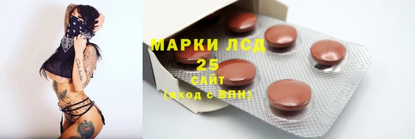наркотики Снежногорск