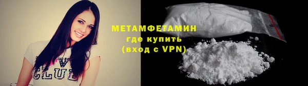 jwh Верхний Тагил