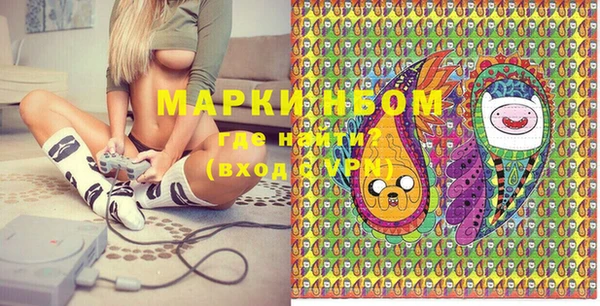 экстази Верея