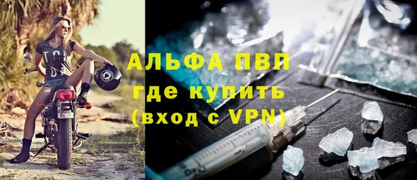 кокаин премиум Верхнеуральск