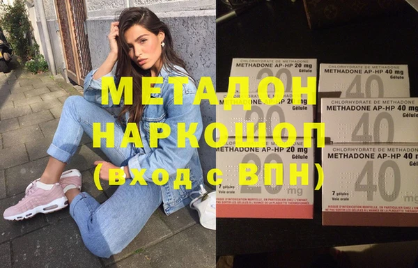 ешки Бугульма