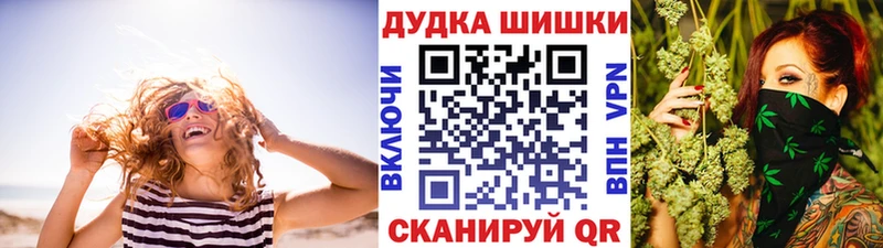 Конопля семена Гремячинск